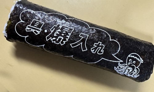孕期喉咙发炎怎么办-【孕妇嗓子发炎吃什么药好得快】怀孕期间嗓子发炎该怎么办呢 - 怀孕期间嗓子发炎该怎么办网