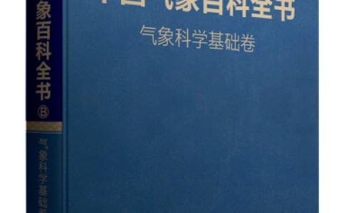 孕妇嗓子发炎吃什么药好得快-【孕妇嗓子发炎吃什么药好得快】怀孕期间嗓子发炎该怎么办呢 - 怀孕期间嗓子发炎该怎么办网